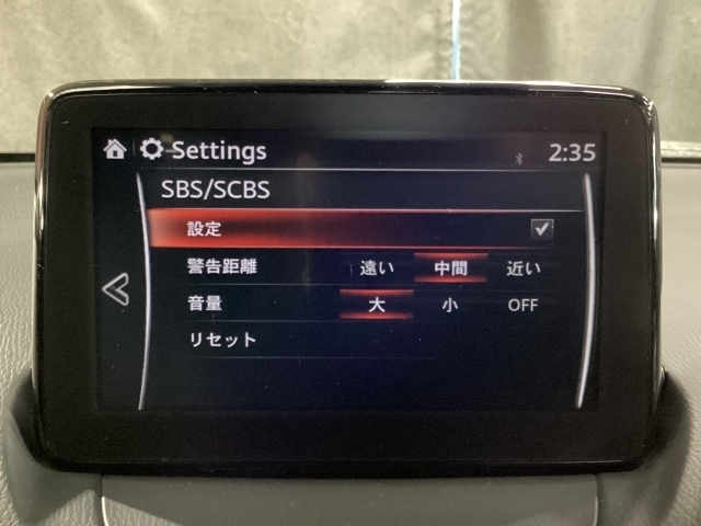 車や障害物だけでなく人も検知し、ブレーキを自動制御して衝突回避をサポートしてくれるアドバンスト・スマート・シティ・ブレーキ・サポートを装備！