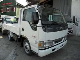 九州最大級のトラック専門店！！ダンプ・平ボディ・クレーン車・高所作業車・冷凍車・バンなど、幅広い車種を取り扱っております。まずはお電話にてお問い合わせください。