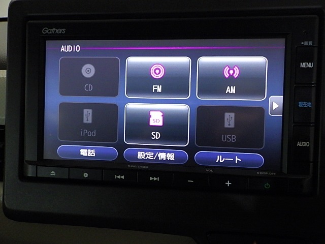 SDカードに対応！