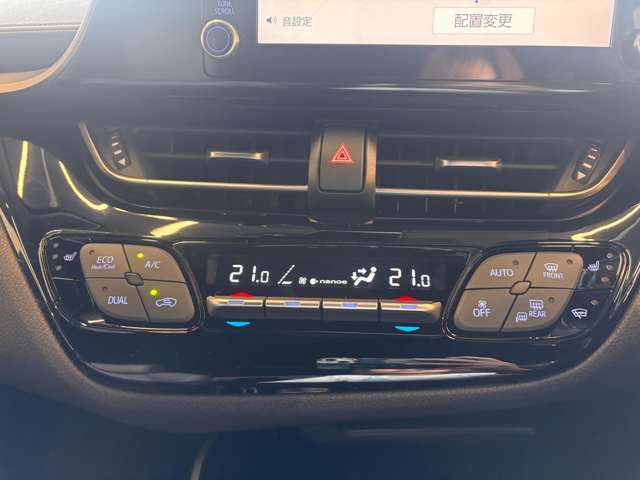 全国対応の2年保証付き☆遠方のお客様でも安心してご検討頂けます♪