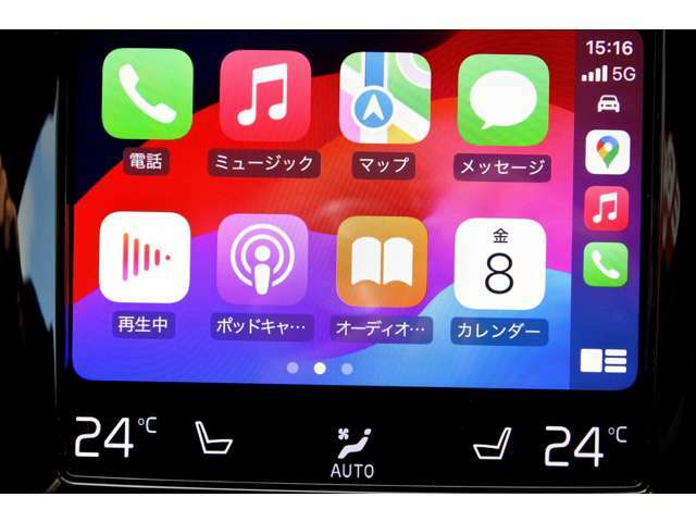 Apple CarPlay/Android Autoが使用でき、使い慣れたスマートフォンのインターフェースを車両のタッチスクリーンで使用でき便利です