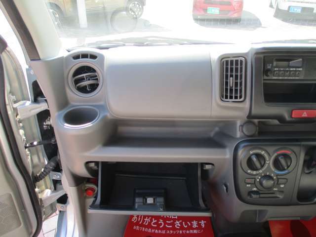 あなたにぴったりの一台を見つけるお手伝いをさせて頂きます！