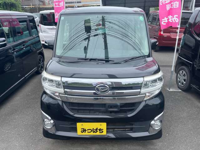 大分光吉ICから車で10分のところにございます！大きな赤い建物なのでわかりやすいですよ♪