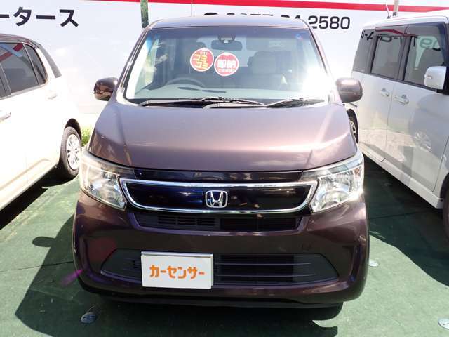 7年間の車の基本費用が全部込みの1万円！！