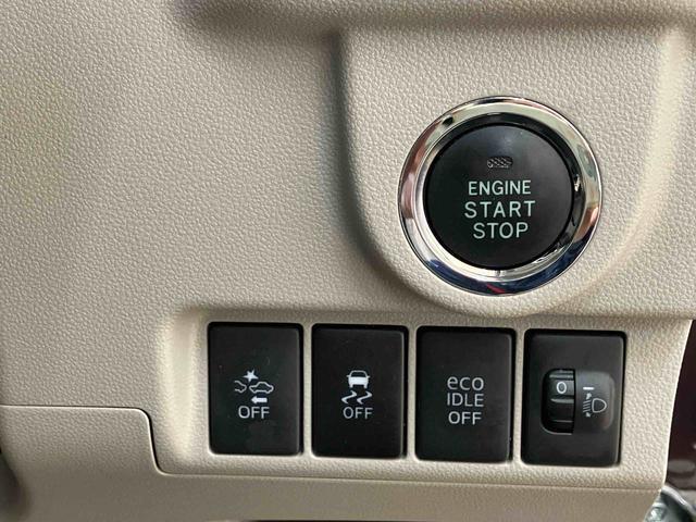 ご検討中のお客様は「お気に入り追加」ボタンを押して下さい。価格変更やお得な情報などの最新情報をいち早くお届け致します！