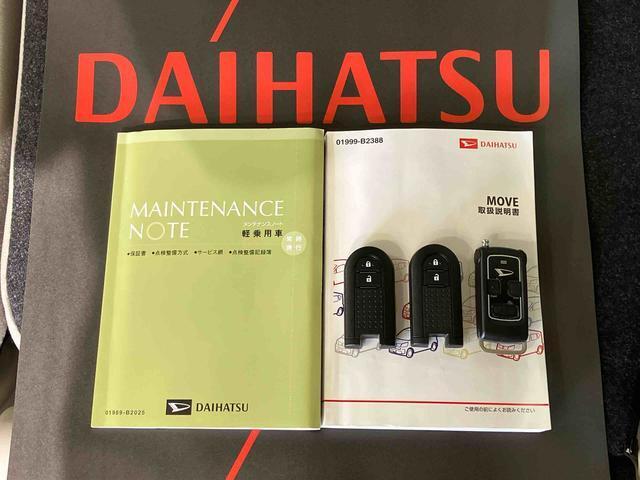 ご不明な点やお気づきの点はお気軽にお問い合わせ下さい！