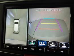 車体を真上から見たような映像を映し出してくれる全方位カメラ。駐車時に後方の映像だけでなく、前方の映像が確認できるので、狭い駐車場などでも駐車がスムーズです♪