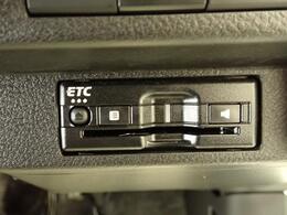 高速道路を利用した遠出も快適スムーズなETC車載器が装着されています！ETCカードをお持ちでない方は当店でもお作りすることができます。
