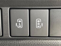 【両側パワースライドドア】スマートキーや運転席のスイッチで後席両側スライドドアの開閉が可能♪電動だから力を入れてドアを開ける必要が無く、小さなお子様でも簡単に開け閉めでき快適です♪