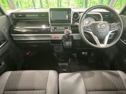 グループ総在庫数約30，000台！！全国の系列店からメーカー・車種問わずご紹介出来るので、あなたにピッタリのお車が見つかるはずです♪まずはお問い合わせ下さい☆