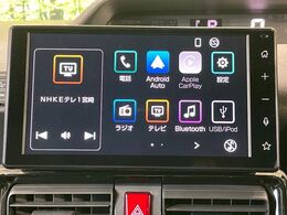 【ディスプレイオーディオ】お持ちのスマートフォンと連携して、ナビやbluetoothでの音楽再生が可能です♪デザインはもちろん操作性も良好！別途ナビ機能の取付けも可能です♪