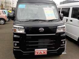 【ご来店大歓迎！店頭ご来店されなくても、商談契約等諸手続き出来ます！！】お電話、メールで打ち合わせ、書類はご郵送、お支払いはお振込み。遠方近隣問わずお気軽にお問合せ下さい。