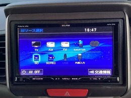 イクリプスナビです。フルセグTV、CD/DVD/Bluetoothでお好きな音楽お楽しみいただけます。