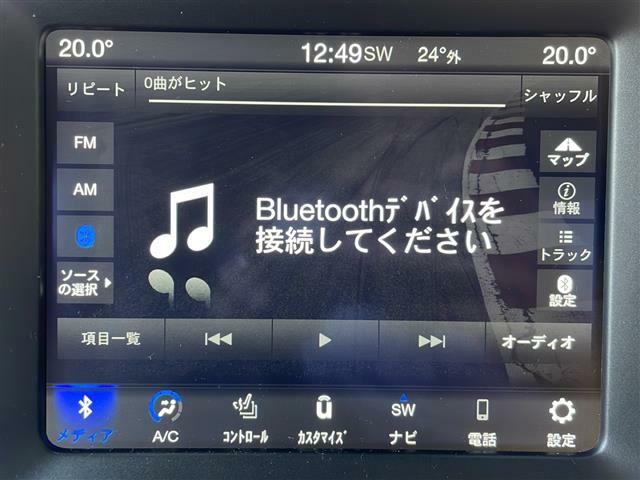 店舗にて現車の確認もいただけますので、お電話で在庫のご確認の上是非ご来店くださいませ！！！