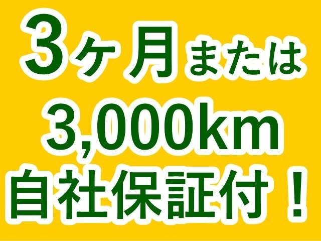 ☆日本全国納車可能です☆