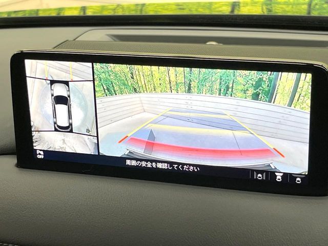 【360°ビューモニター】専用のカメラにより、上から見下ろしたような視点で360度クルマの周囲を確認することができます☆死角部分も確認しやすく、狭い場所での切り返しや駐車もスムーズに行えます。