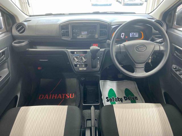 当店の掲載車両をご覧いただきまして誠にありがとうございます。気に入ったお車を探していただくために、たくさんの画像を用意いたしましたので、是非ご覧ください。