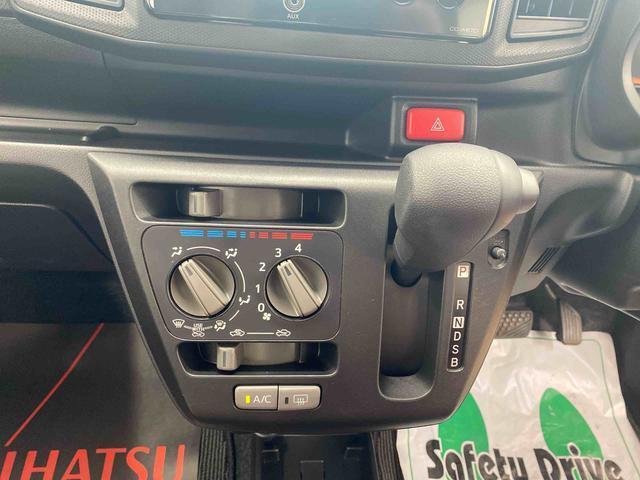 チョットでも気になったお車は「お気に入り」に登録をおねがいします。店舗からのメッセージをご案内させていただいております。