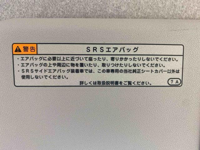 WEB店舗の中古車本部では仕上げ後すぐWEB掲載しております。まだ店頭に出ていない車両ですので見つけたときがチャンスかも。最寄りの店舗まで配送いたしますのでお気軽にお問い合わせください。