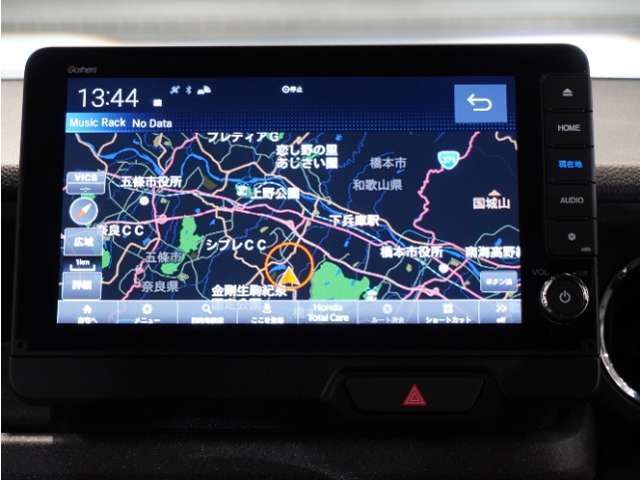 【ナビゲーション】起動までの速度と地図を検索する速度が最大の魅力。初めての道でも安心・快適なドライブをサポート出来ます。操作も簡単で、ストレスフリーなドライブを提供。