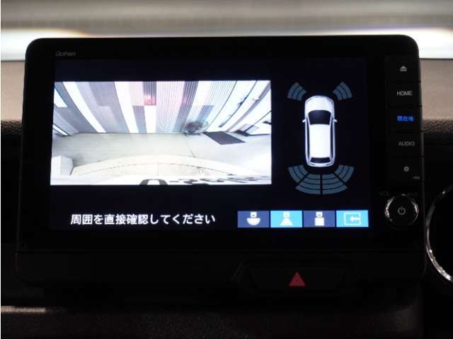 【バックカメラ】後退時も安心。リバース連動で画面が切り替わるのでとっても便利。