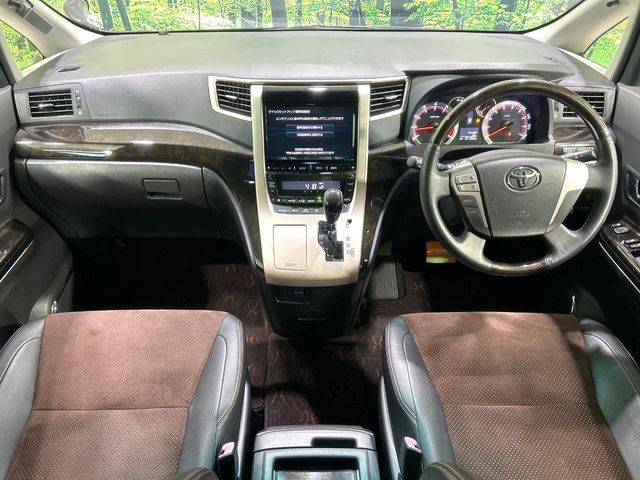 グループ総在庫数約30，000台！！全国の系列店からメーカー・車種問わずご紹介出来るので、あなたにピッタリのお車が見つかるはずです♪まずはお問い合わせ下さい☆