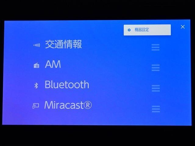 各種ローンを取り扱っております。頭金0円　最長120回までOKです。お支払い方法についても是非一度ご相談下さい。