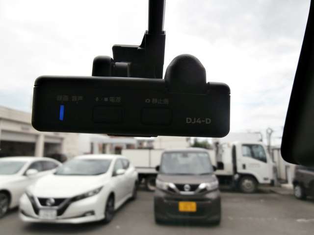 ドライブレコーダー装着車が急増中！万が一のためにしっかり記録を残しましょう！