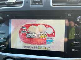 テレビを視聴することが出来ますので、遠出する際に同乗者も退屈することなくお乗り頂けます♪お子様がいらっしゃるご家族の方にももってこいの装備となっております♪