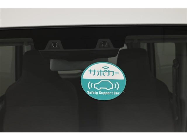 サポカーは、高齢運転者を含めたすべてのドライバーによる交通事故の発生防止・被害軽減対策の一環として、国が推奨する新しい自動車安全コンセプトです。詳しくは販売店スタッフまでおたずねください。