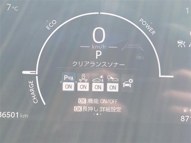 全国納車も可能です！全国展開のガリバーネットワークで、北海道から沖縄までどこでもご納車可能※です！詳細はお気軽にお問い合わせください！※車両運搬費がかかります。