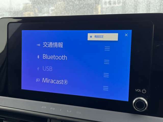純正DPオーディオ/フルセグTV/Bluetooth/パノラミックビューモニター/MiraCast