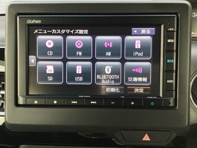 Bluetooth　Audio・CD再生可・・・運転中もお気に入りのソースでお楽しみ頂けます！！