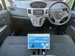 展示車は内外装クリーニング・磨き済み☆気持ちよくお乗りいただけます(*^_^*)