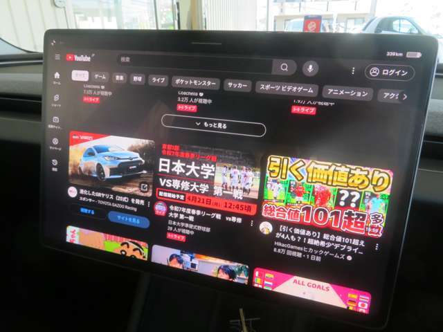 ★車内でもネットフリックスやYouTubeなど視聴可能です★