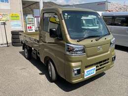 お車に関することは岡山県小田郡矢掛町の協永自動車にお任せください！営業時間 9:00～18:30 定休日 日曜日・祝日 第四土曜日※ご来店の際は事前にお電話ください