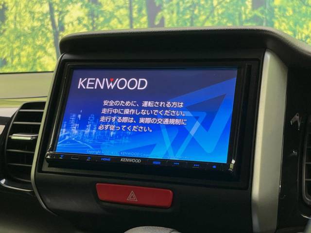 【ナビゲーション】使いやすいナビで目的地までしっかり案内してくれます。各種オーディオ再生機能も充実しており、お車の運転がさらに楽しくなります！！