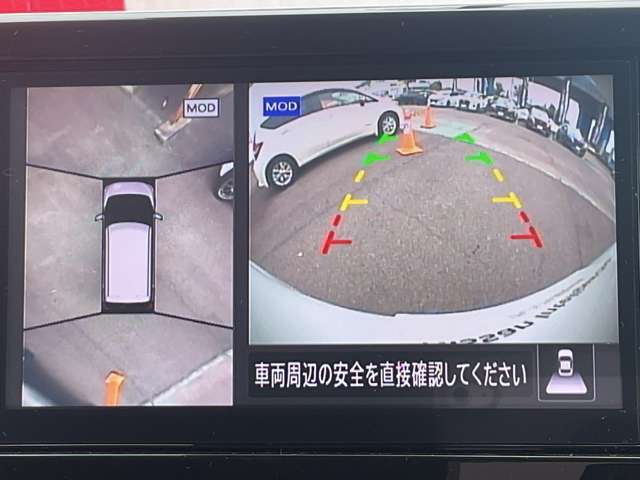 上から見下ろしているような視点で周囲が確認できるアラウンドビューモニターです。上から見下らしているような映像によって縦列駐車もラクラク、駐車が苦手な人の強い味方です！