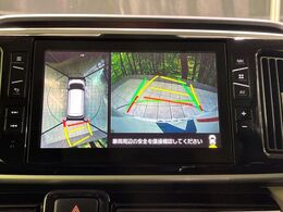【パノラマモニター】専用のカメラにより、上から見下ろしたような視点で360度クルマの周囲を確認することができます☆死角部分も確認しやすく、狭い場所での切り返しや駐車もスムーズに行えます。