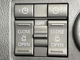 【両側パワースライドドア】スマートキーや運転席のスイッチで後席両側スライドドアの開閉が可能♪電動だから力を入れてドアを開ける必要が無く、小さなお子様でも簡単に開け閉めでき快適です♪