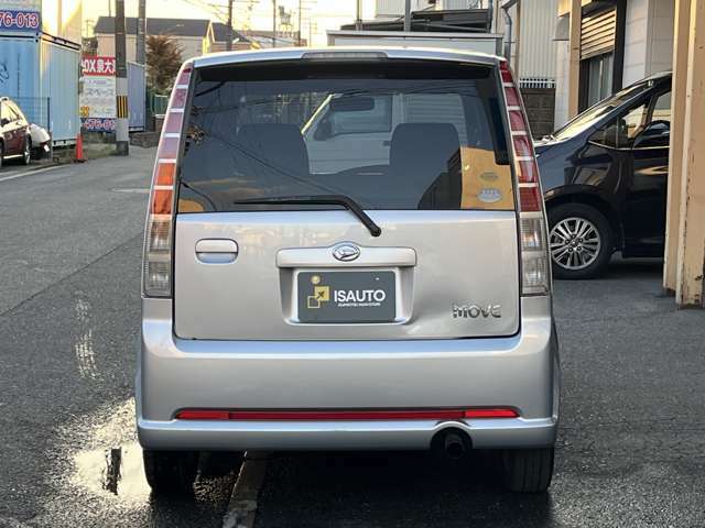 当店は「東京海上日動火災」の保険代理店です。自動車保険のことなら何でもご相談下さい！！