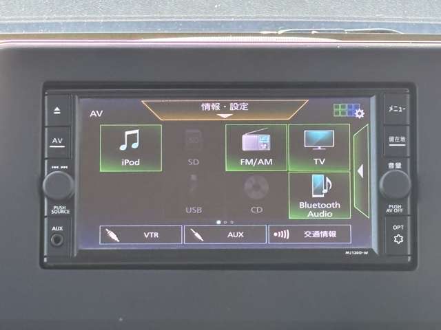 ナビ機能だけではなく、CD再生、フルセグTV、Bluetooth機能つきであなたのドライブを快適にサポート♪
