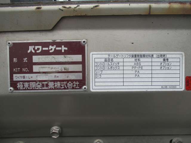 買取強化中！！どんな車両でも査定をさせて頂きます！車検証のFAXをしてください！FAX：079-558-8843