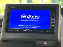 【純正ナビ】人気の純正ナビを装備。オーディオ機能も充実しており、Bluetooth接続すればお持ちのスマホやMP3プレイヤーの音楽を再生可能！毎日の運転がさらに楽しくなります！！