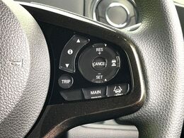 【アダプティブクルーズコントロール】高速道路での長距離走行が楽に！！自動で速度を保つクルーズコントロールが、衝突軽減システムと連携し、前方の車両を感知して車間を保つように速度調節してくれます！！