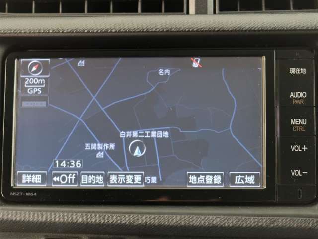 Bluetooth付きナビ装着車で知らない道もラクラク