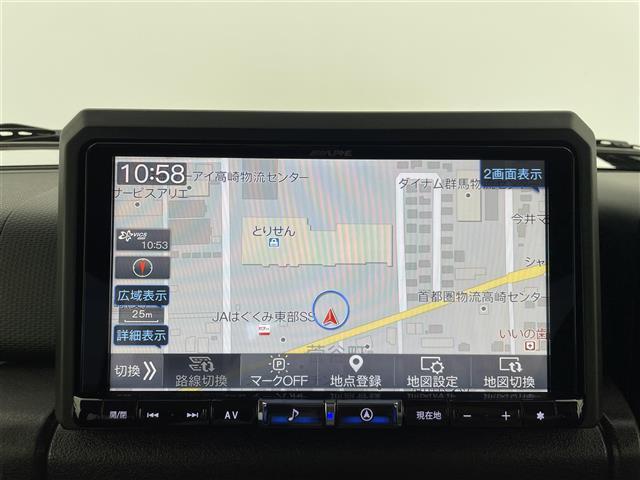 【ALPINE9インチナビ】ALPINE製の9インチナビがついています！映像がきれいで見やすいです！また、直感的な操作が可能です！