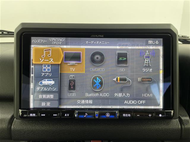 【オーディオ】AM、FM、CD、DVD、SD、USB、HDMI、Bluetooth 、フルセグテレビ、AppleCarPlay、AndroidAutoなどが使用できます！