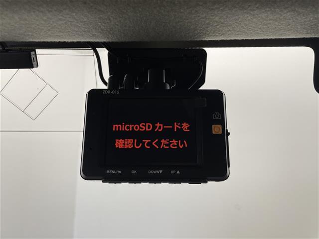 【ドライブレコーダー】映像・音声などの運転中の記録を残します。事故などを起こした起こされた時の証拠になりえますので、もしも時でも安心ですね。
