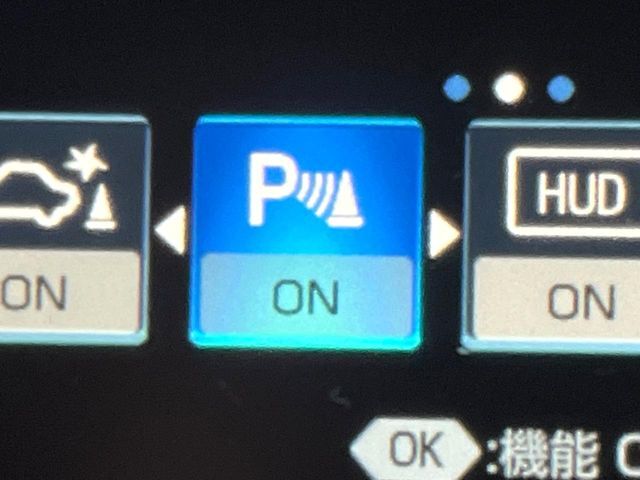 【クリアランスソナー】バンパーに付いたセンサーが障害物を検知！一定の距離に近づくとアラートで教えてくれます♪狭い駐車スペースや車庫入れ時も安心ですね☆